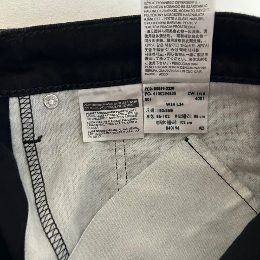 Levi's‎ 559 Relaxed Straight Jeans Mens 34x34 Black Denim Stretch